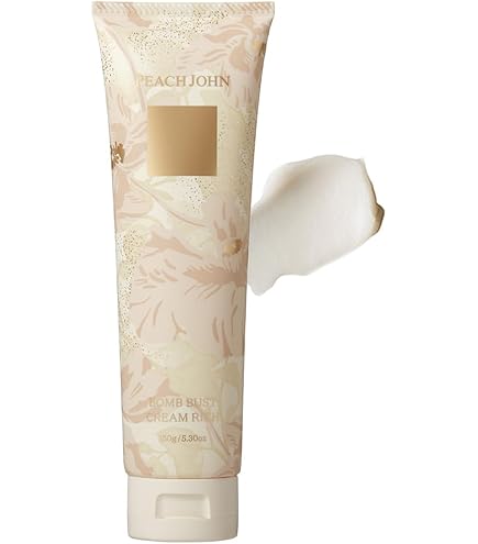 Amazon | LEXY L'AMOUR レクシーラムーア ヴィーガン バストケア